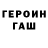 Первитин витя OutlawKB1