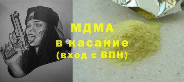 jwh Алзамай