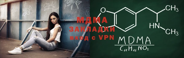 дурь Алексеевка