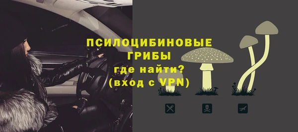 мефедрон VHQ Аркадак