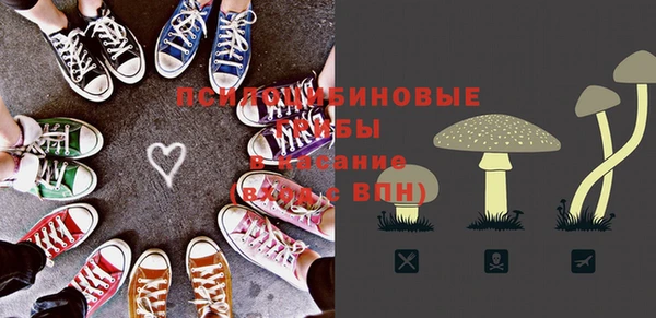 мефедрон VHQ Аркадак