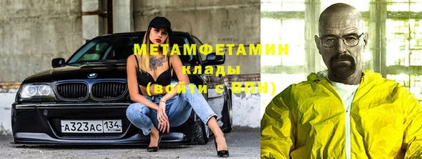 jwh Алзамай
