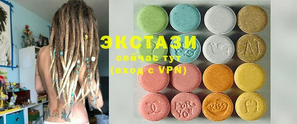 дурь Алексеевка