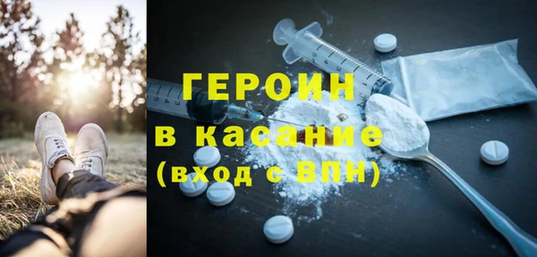 мефедрон VHQ Коряжма