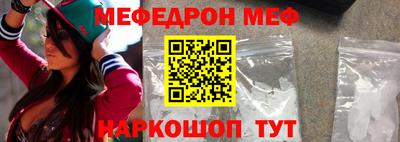 гашишное масло Аргун