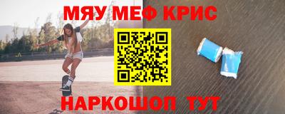 героин Апрелевка