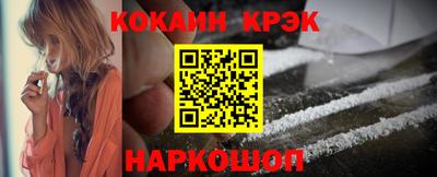 гашишное масло Аргун