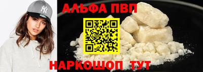 дживик Белореченск