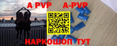 гашишное масло Аргун