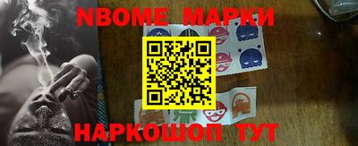 героин Апрелевка
