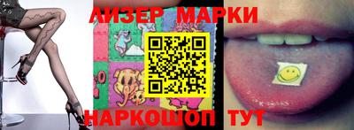 героин Апрелевка
