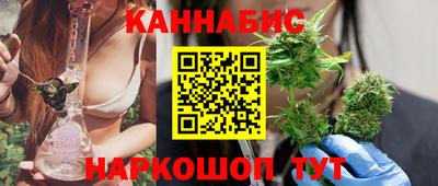 гашишное масло Аргун