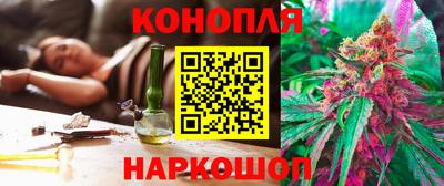 героин Апрелевка