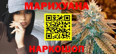 гашишное масло Аргун