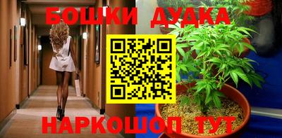 скорость Белорецк