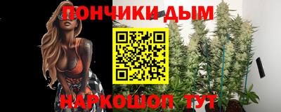 кокаин перу Апшеронск