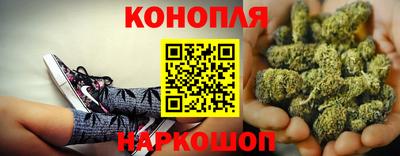 героин Апрелевка