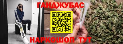 героин Апрелевка