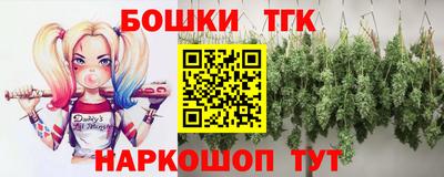 кокаин перу Апшеронск