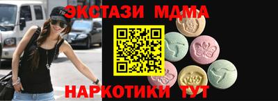 героин Апрелевка