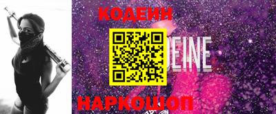героин Апрелевка
