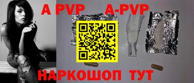 гашишное масло Аргун