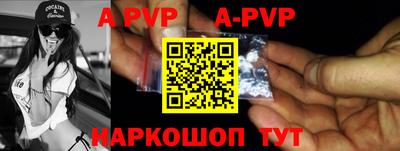 героин Апрелевка