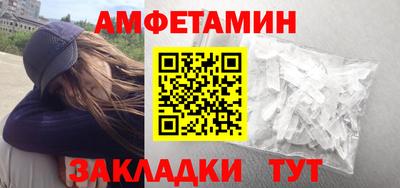 героин Апрелевка