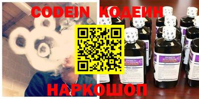 героин Апрелевка