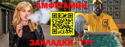 кокаин перу Апшеронск