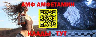 гашишное масло Аргун