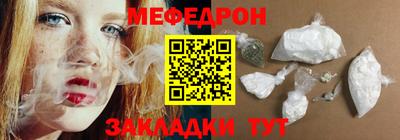 кокаин перу Апшеронск