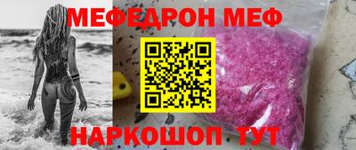 гашишное масло Аргун