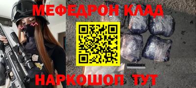 гашишное масло Аргун