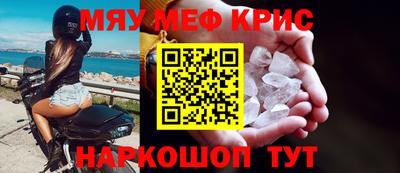 гашишное масло Аргун