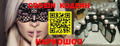 героин Апрелевка