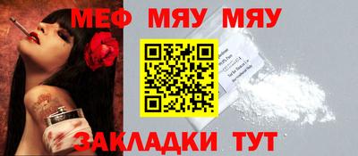 героин Апрелевка