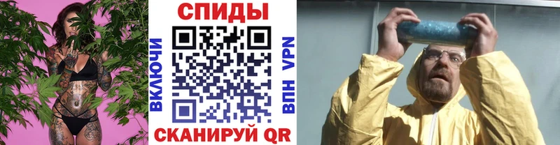 Первитин кристалл  Белорецк 