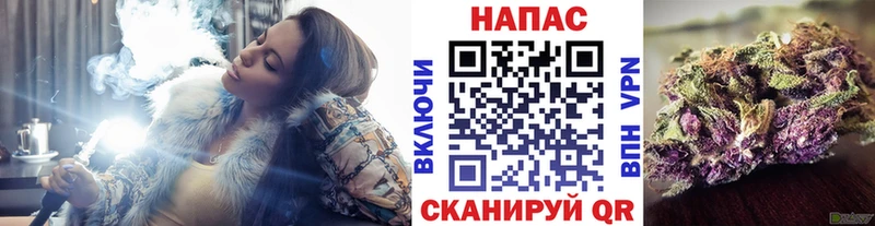 Каннабис THC 21%  блэк спрут как зайти  Белорецк 